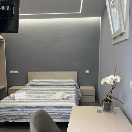 Residenza Ferdinando - 40m Dal Mare Pizzo (Calabria)